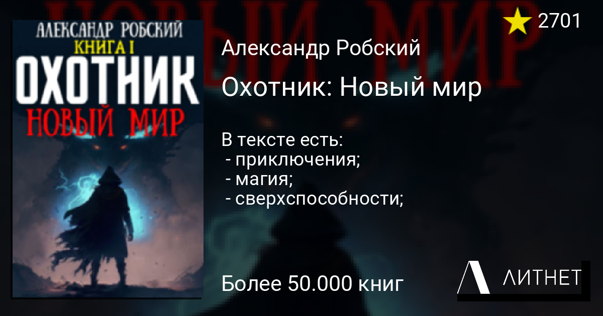 Какой новый вид книги появился в 20 веке эти книги на компакт дисках