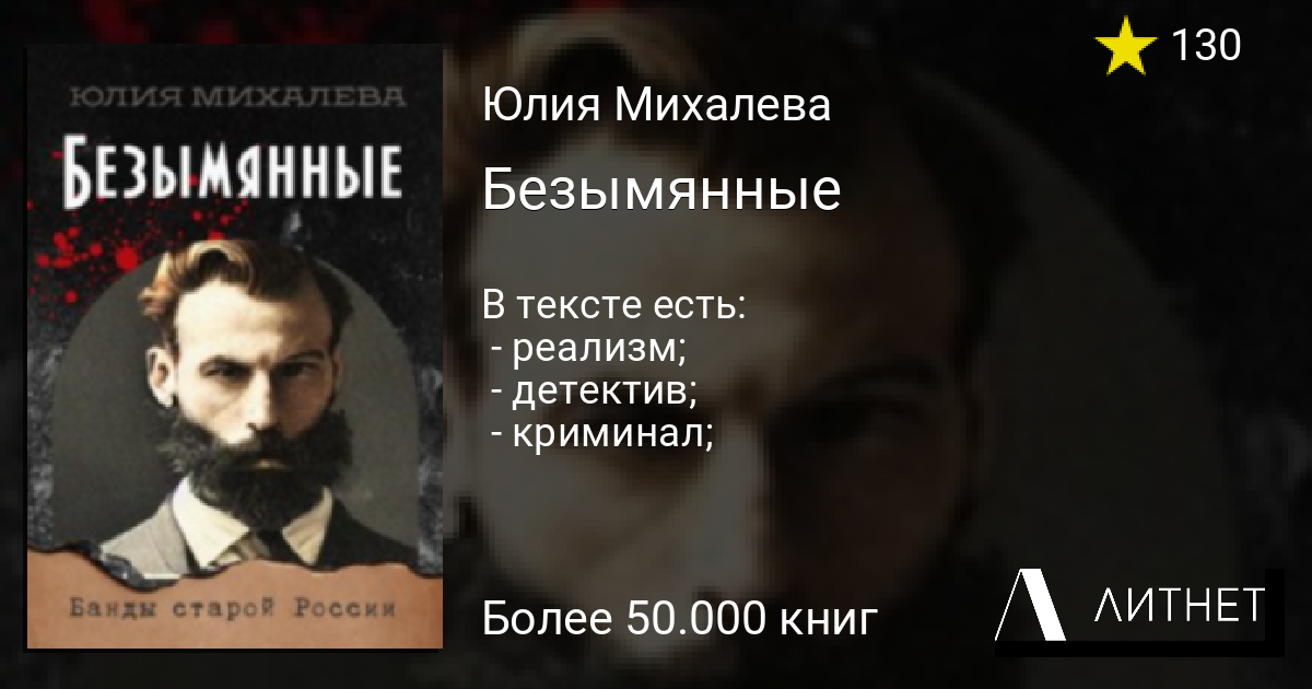 Какие действия может осуществлять пользователь имеющий уровень секретно с файлом совершенно секретно