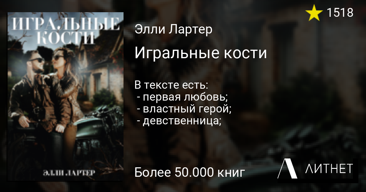 Какие действия может осуществлять пользователь имеющий уровень секретно с файлом совершенно секретно