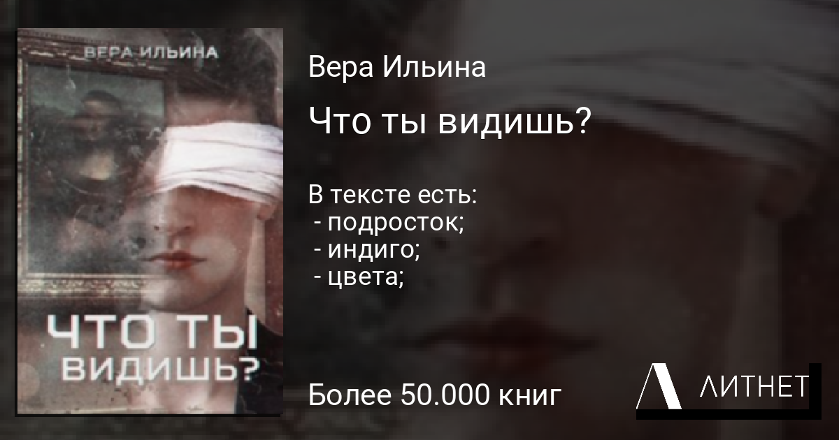 Рядовой иванов неужели ты не видишь что твоему другу на голову падают капли расплавленного олова